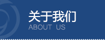國(guó)家碳達(dá)峰試點(diǎn)建設(shè)方案